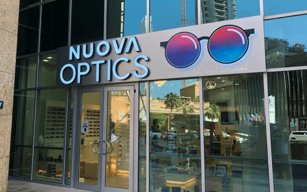 Nuova Optics storefront at The Walk, JBR